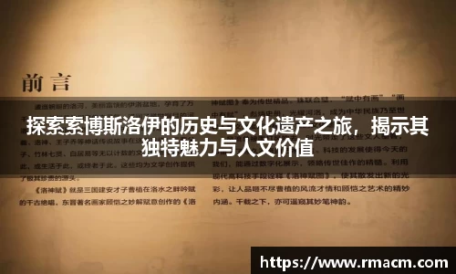 B体育官网